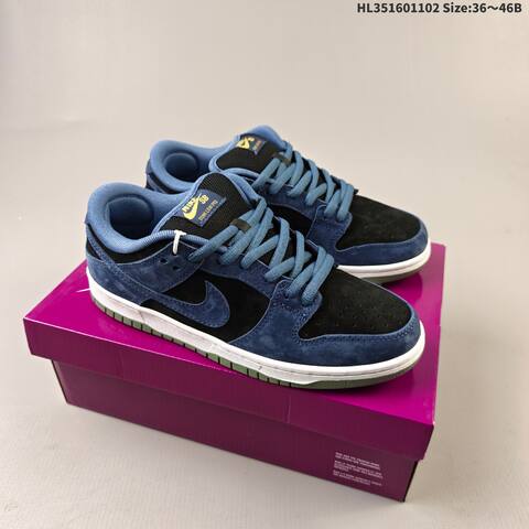 NIKE SB DUNK Nike Dunk SB Low Dust Noir Lifestyle (BS-63935)