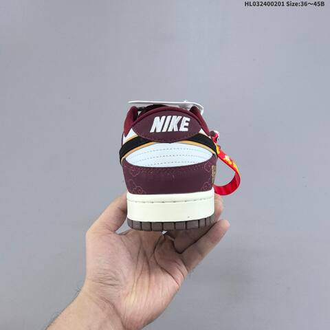 Nike Dunk SB Low Burgundy White Black Gold EU 36-45 Skate Shoe - Unisex (BS-61595)