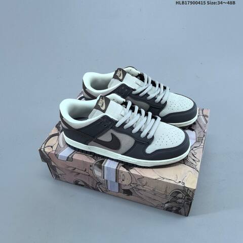 Nike Dunk Low Beige Brown Purple Gold EU 34-48 Skate Shoe - Unisex (BS-60727)