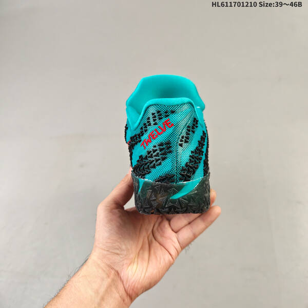 Nike JA 3 3 HF2793-300 39 40 40 5 41 42 42 5 43 44 45 46 ID HL lifestyle