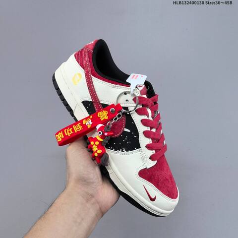 NIKE SB DUNK Nike Dunk Low Retro DIY Lifestyle (BS-61656)