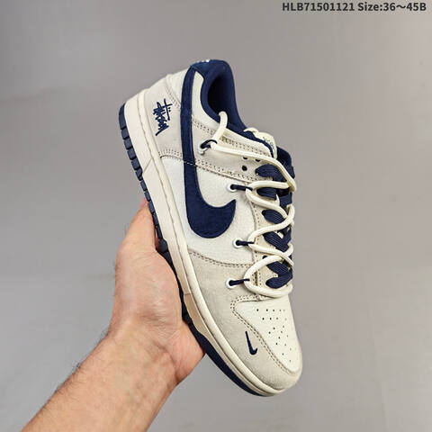 NIKE SB DUNK Nike Dunk Low Retro DIY Lifestyle (BS-63365)