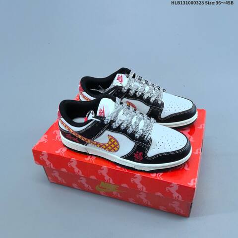 Nike Dunk SB Low Black White Red Yellow EU 36-45 Skate Shoe - Unisex (BS-61064)