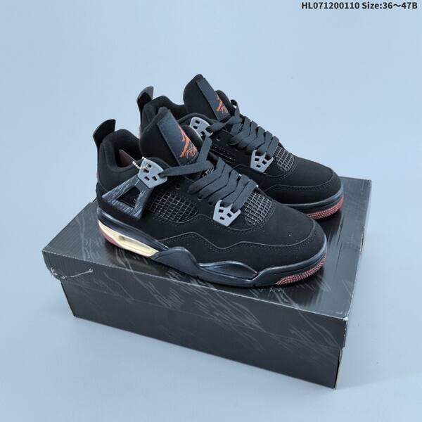Jordan Air Jordan 4 Retro White Grey and Black Grey Burgundy EU 36-47 basketball lifestyle