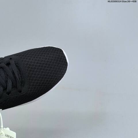 Nike Tanjun Black White EU 36-45 Running Shoe - Unisex (BS-61312)