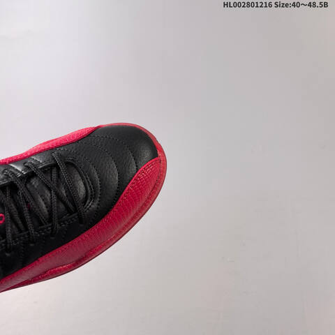 Air Jordan 12 Retro Flu Game Replica AIR JORDAN 12 Aj12 Lifestyle (BS-67415)