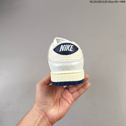 Nike SB Dunk Low Pro Cream Iridescent Navy White EU 36-46 Skate Shoe - Unisex (BS-62980)