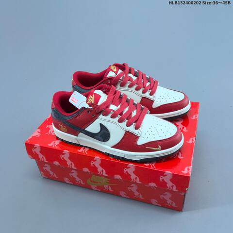 Nike Dunk Low Retro DIY Year Of The Horse Beige Blue Red Gold White EU 36-45 Skate Shoe - Unisex (BS-61569)