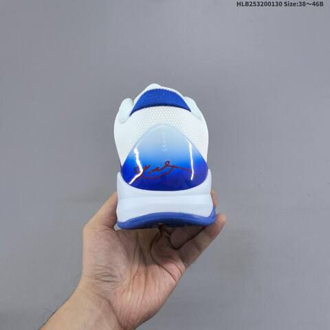 Nike Kobe 5 Protro White Blue Black EU 38-46 Basketball Shoe - Unisex (BS-61653)