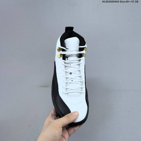 Air Jordan 12 Retro Taxi History Replica AIR JORDAN 12 Aj12 12 Replica 1 Lifestyle (BS-66321)