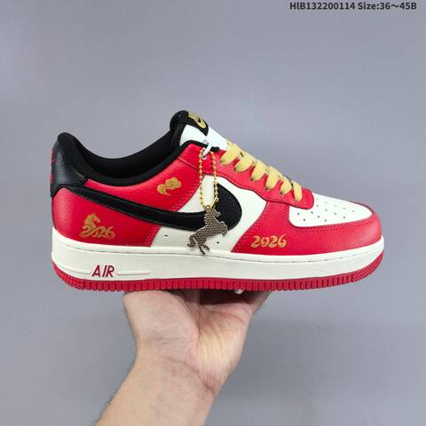 Nike Air Force 1 Low Red White Black Gold Pale Yellow EU 36-45 Sneaker - Unisex (BS-61993)