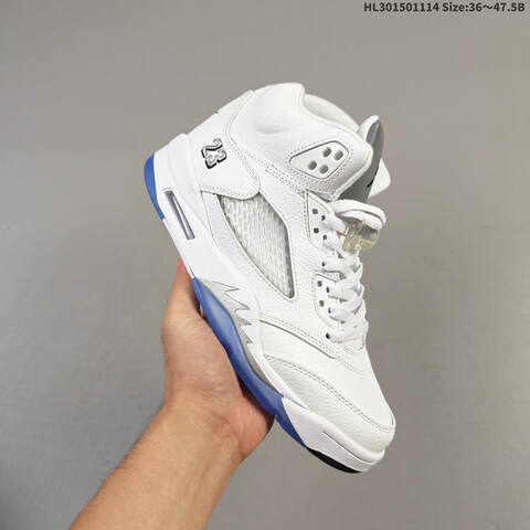 Air Jordan 5 Retro Metallic White Replica AIR JORDAN 5 Aj5 Lifestyle (BS-67813)