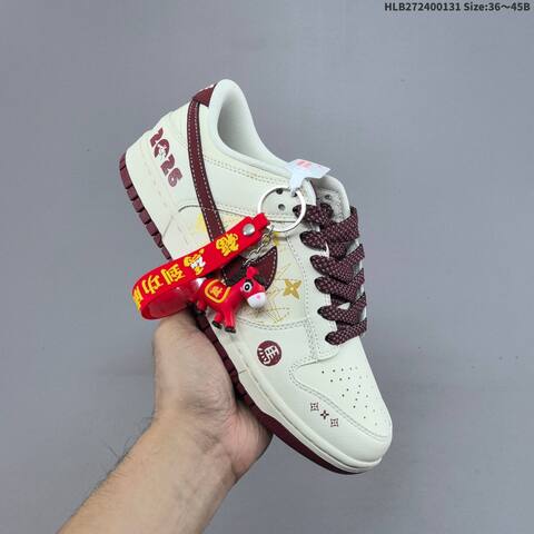 Nike Dunk Low Off White Burgundy Gold EU 36-45 Skate Shoe - Unisex (BS-61620)