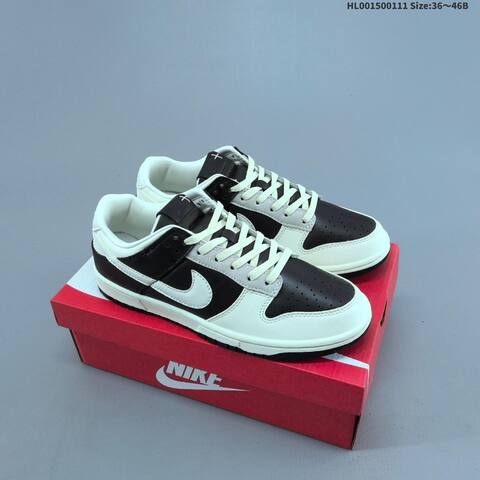 Nike SB Dunk Low Fauna Brown Off White Dark Brown Light Grey EU 36-46 Skate Shoe - Unisex (BS-62061)