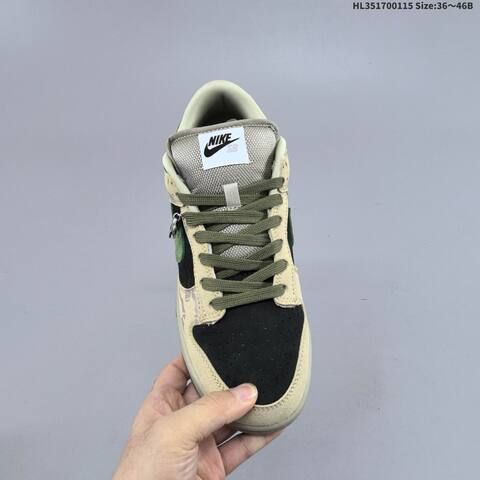 Nike Dunk SB Low Black Beige Olive Green Gum Brown EU 36-46 Skate Shoe - Unisex (BS-61962)