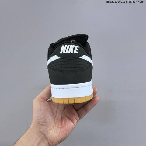 Nike SB Dunk Low Black White Gum EU 40-46 Skate Shoe - Men's (BS-61300)