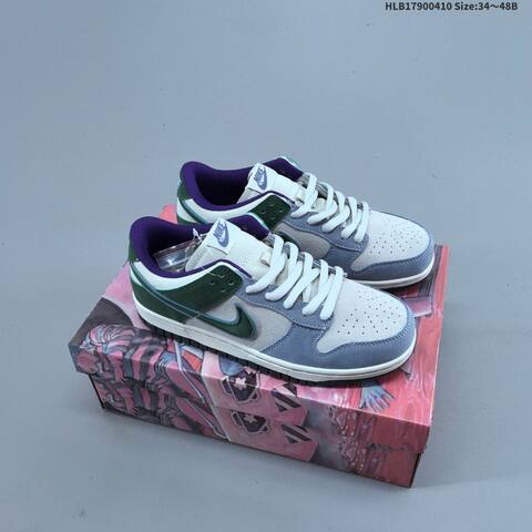 Nike SB Zoom Dunk Low White Dark Brown Khaki Grey EU 34-48 Skate Shoe - Unisex (BS-60844)