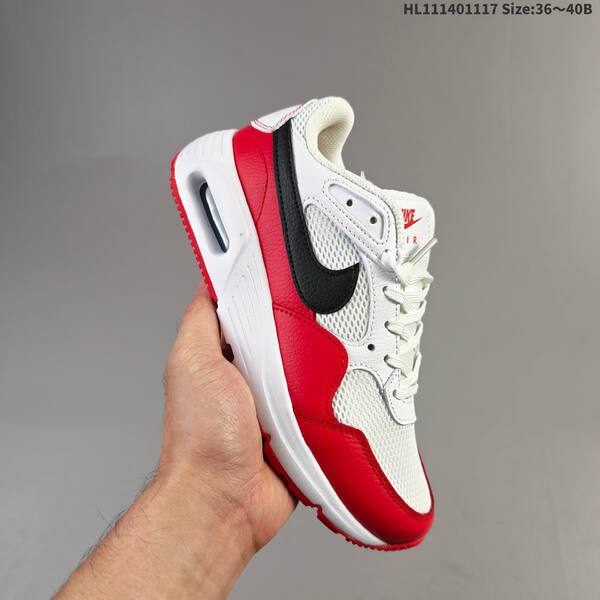 Nike Air Max SC 3 EVA lifestyle