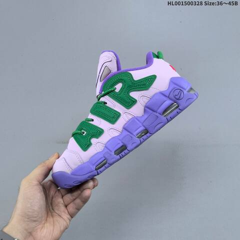 Nike Air More Uptempo Low White Red Purple Green EU 36-45 Basketball Shoe - Unisex (BS-61085)