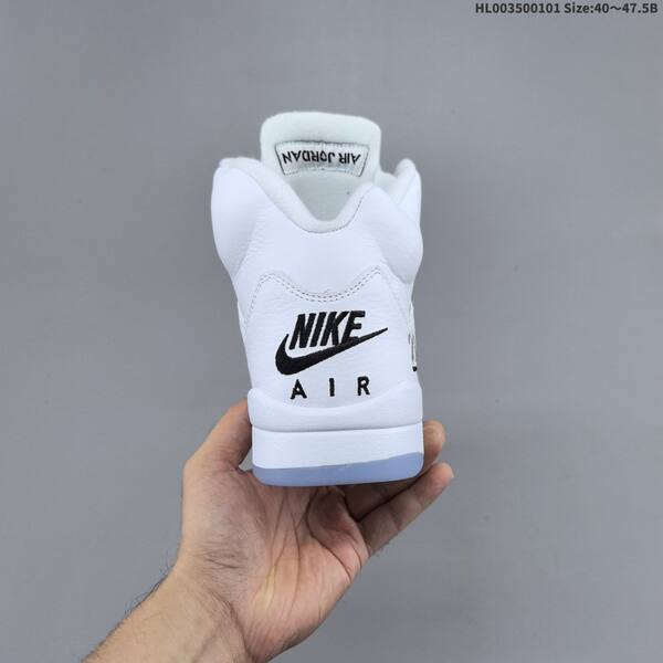 Jordan Air Jordan 5 Retro white metallic white EU 40-47 5 basketball lifestyle