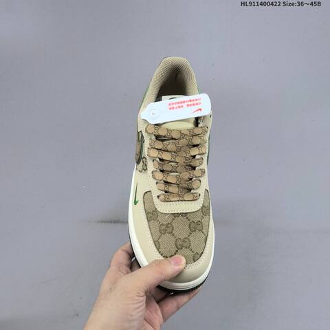 Nike Air Force 1 07 Beige Brown Dark Green Off White EU 36-45 Sneaker - Unisex (BS-60581)