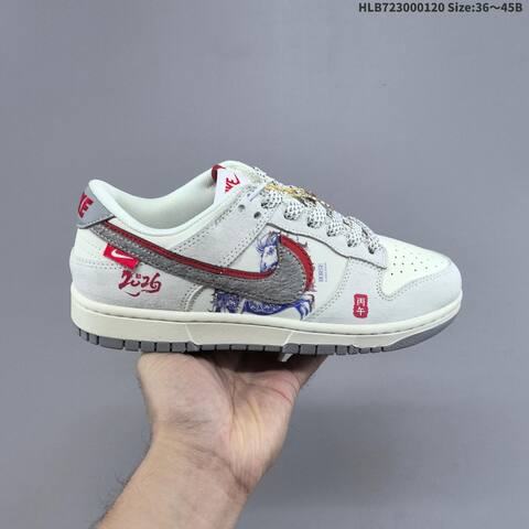 Nike SB Dunk Low Black White Red Grey EU 36-45 Skate Shoe - Unisex (BS-61876)