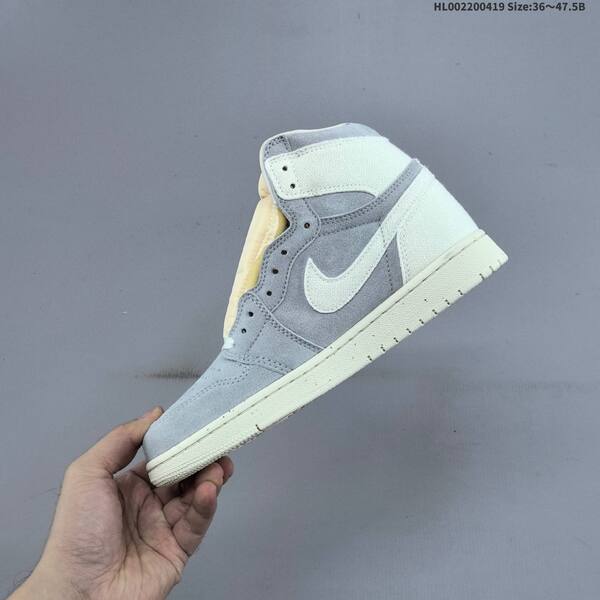 Jordan Air Jordan 1 High OG Craft Ivory Ivory/Grey EU 36-47.5 basketball