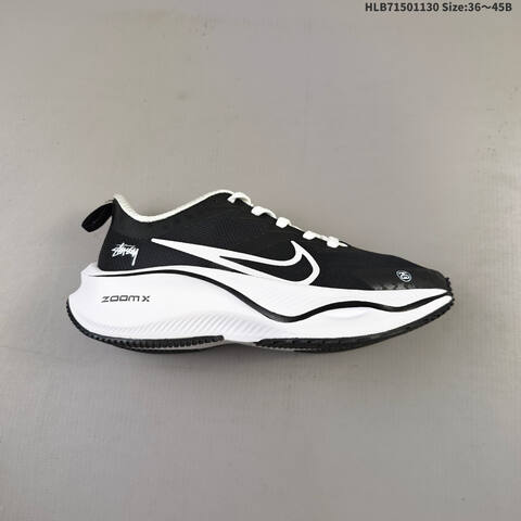 NIKE PEGASUS Nike ZOOM Plus DIY Z0omx r Lifestyle (BS-62945)