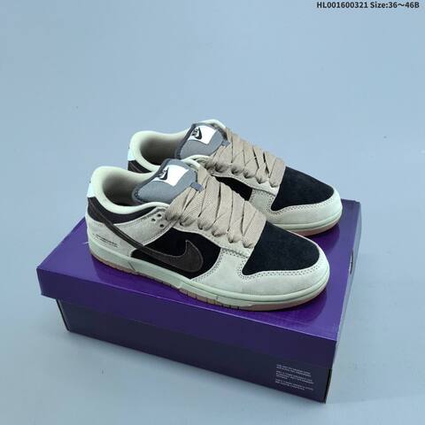 Nike SB Dunk Low Beige Black Brown Light Green Gum Orange EU 36-46 Skate Shoe - Unisex (BS-61217)