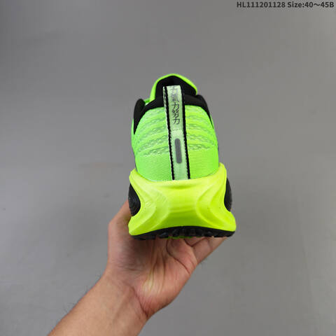 Nike Vomero Plus ReactX Air Zoom Neon Green Black EU 40-45 Running Shoe - Men's (BS-62973)