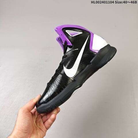 Other Nike Hyperdunk 2010 HD2010 Swoosh Lifestyle (BS-63892)