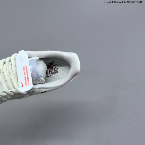 Nike Air Force 1 07 LV8 off white multicolor EU 36-45 sneaker