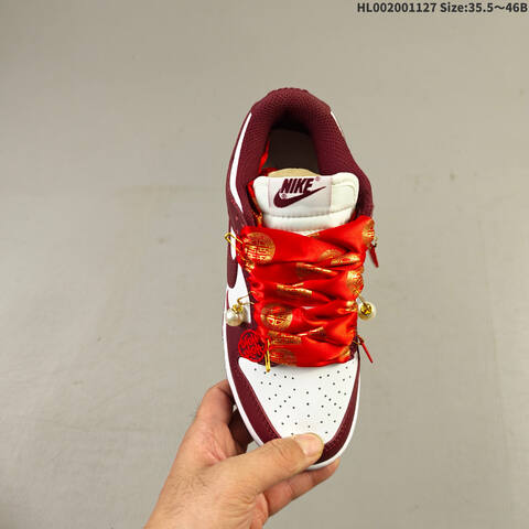 Nike SB Dunk Low Burgundy Red White Gold EU 35 5-46 Skate Shoe - Unisex (BS-63012)