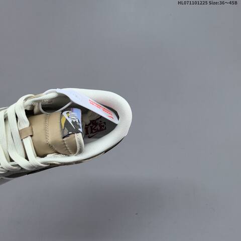 Nike SB Dunk Low CNY Pegasus Pack White Khaki Olive Dark Brown EU 36-45 Skate Shoe - Unisex (BS-62443)