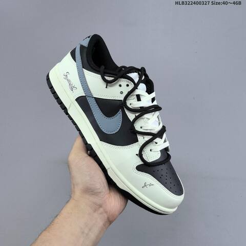 Nike Dunk SB Low Off White Black Grey EU 40-46 Skate Shoe - Men's (BS-61093)