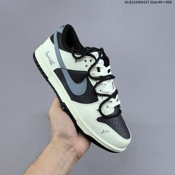 Nike Dunk SB Low off white black grey EU 40-46 skate shoe