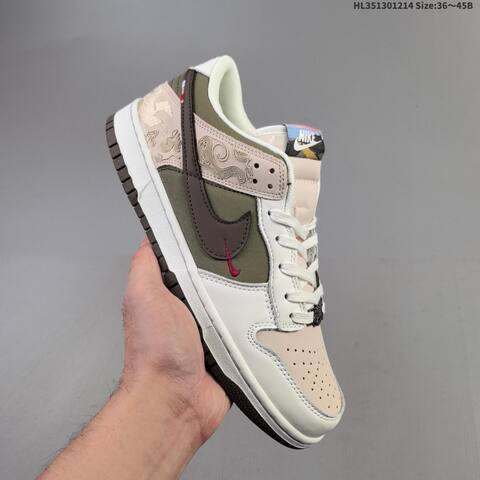 Nike SB Dunk Low White Beige Olive Brown EU 36-45 Skate Shoe - Unisex (BS-62692)