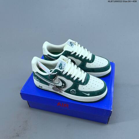 Nike Air Force 1 07 LX Dark Green Beige Burgundy White EU 36-45 Sneaker - Unisex (BS-60193)