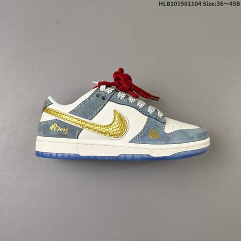 NIKE SB DUNK Nike Dunk Low Retro DIY Lifestyle (BS-63899)