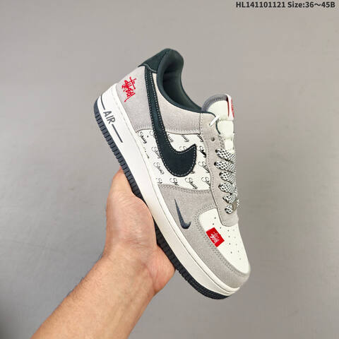 Nike Air Force 1 07 Low Light Grey Dark Green Red White EU 36-45 Sneaker - Unisex (BS-63315)