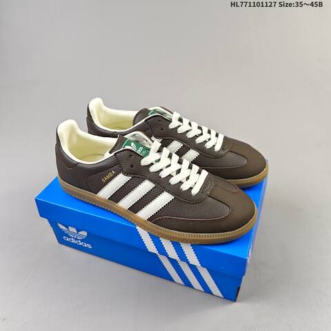 Adidas Samba Brown White Cream Gum Green EU 35-45 Skate Shoe - Unisex (BS-65424)