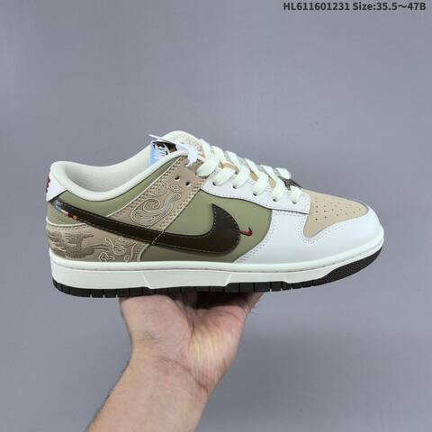 Nike SB Dunk Low CNY Pegasus Pack Off White White Sail Dark Brown Olive Green EU 35 5-47 Skate Shoe - Unisex (BS-62285)