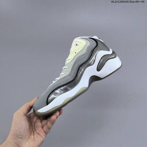 Nike Air Zoom Flight 96 Grey White Cream Black EU 40-45 Basketball Shoe - Men's (BS-62223)
