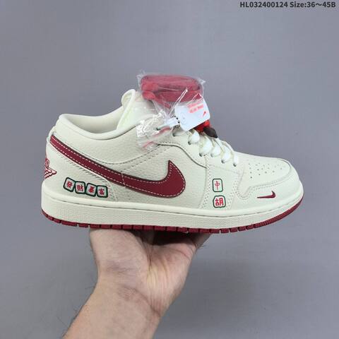 Nike Air Jordan 1 Low Lifestyle (BS-66852)