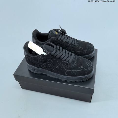 Nike Air Force 1 07 Dark Brown Light Beige White EU 36-45 Sneaker - Unisex (BS-60678)