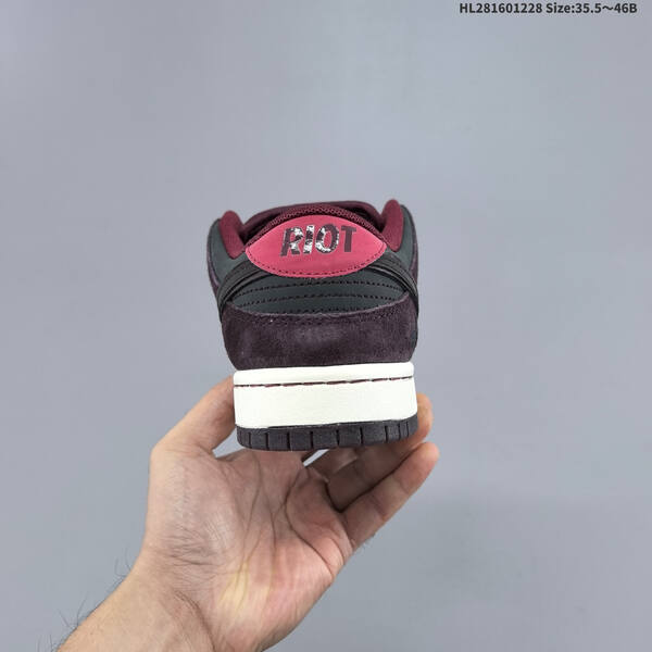 Nike SB Dunk Low ZoomAir FZ lifestyle