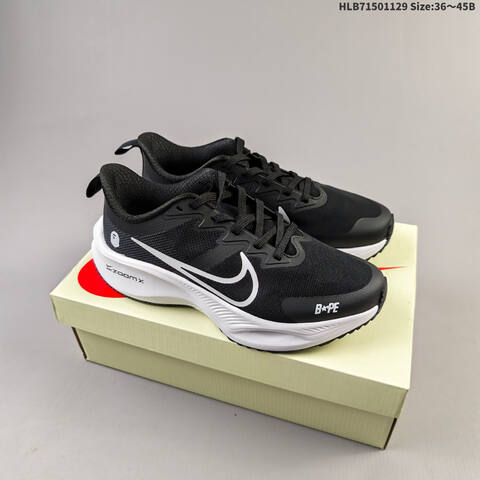 NIKE PEGASUS Nike ZOOM Plus DIY Z0omx r Lifestyle (BS-62970)