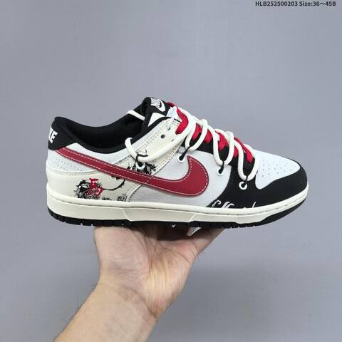 Nike Dunk SB Low White Black Red Off White EU 36-45 Skate Shoe - Unisex (BS-61558)