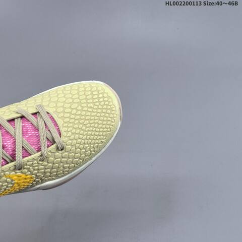 Nike Zoom Kobe 6 Protro Beige Yellow Pink White EU 40-46 Basketball Shoe - Men's (BS-62014)