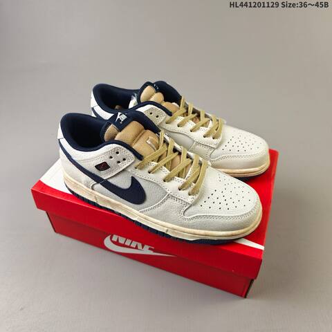 Nike SB Dunk Low IH6766-001 Light Beige Navy Blue Tan Cream EU 36-45 Skate Shoe - Unisex (BS-62961)